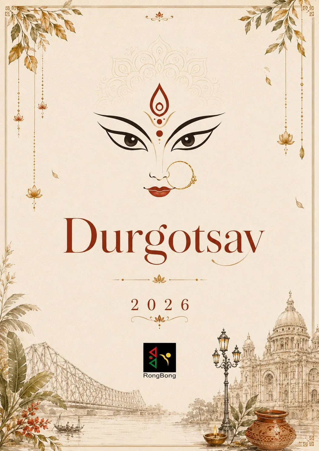 Durgotsav 2026